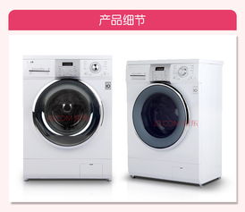 網購有門道 如何在家用電器比價中做出明智選擇