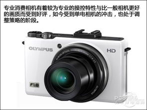 普通數(shù)碼相機(jī)選購(gòu)指南 從入門到精通，教你選到稱心好機(jī)
